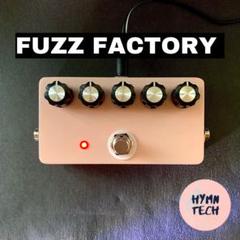 2025年最新】fuzz factory クローンの人気アイテム - メルカリ