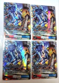 デジモンカード オメガモン SR セット