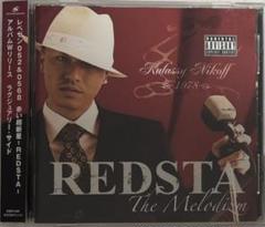 Kalassy Nikoff aka AK-69 / REDSTA