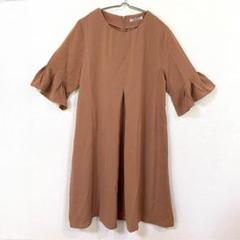 ✨未使用✨タグ付【コウベレタス】ワンピース バックファスナー 袖フリル F