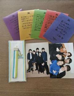「嵐」のキーリング、手書きカード