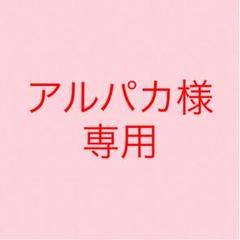 オリジナルカッティングステッカー