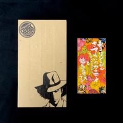 カウボーイビバップ CD-BOX おまけシングルCD付 m22231312741_1.jpg?1716333526