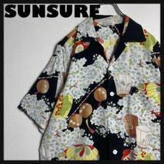 【美品】SUNSURF アロハシャツ 半袖 開襟 総柄 桜 祭 和柄 花