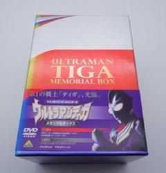 Amazon.com: ウルトラマンティガ メモリアルボックス (期間限定
