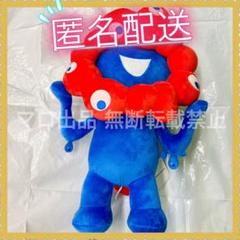 大阪・関西万博 EXPO ミャクミャク プライズ BIG ぬいぐるみ 通常
