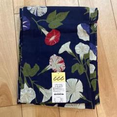 【新品】KENZO 浴衣 ゆかたのサムネイル