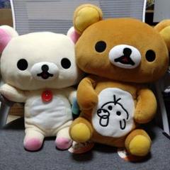 リラックマ　おえかきぬいぐるみ XL　コリラックマ　タグ付き　プライズ