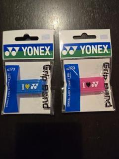 YONEX グリップバンド AC173 青 ピンク セットのサムネイル