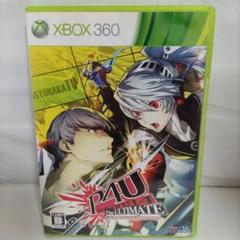 【XBOX 360】ペルソナ 4　ジ・アルティメット イン マヨナカアリーナ