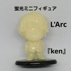 ラルク 非売品 ビッグフィギュア ken L'Arc〜en〜Ciel Fender】L'Arc-en-Cielの30周年を記念して、“Ken Stratocaster