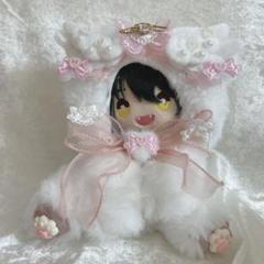 【即納】 16cm おすわりぬい服 着ぐるみ 白 ピンク 猫耳