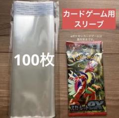 未開封 未使用 ポケットモンスター　クリスタル　Pokemon 未開封】ポケットモンスター ポケモンZクリスタル - メルカリ