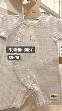 MOOMINBABY ムーミンベビー 肌着 ロンパース 70