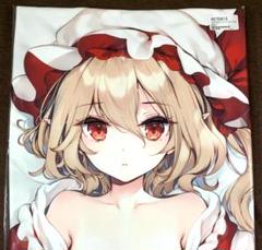 劇毒少女 東方Project フランドール・スカーレット 抱き枕カバー