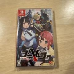 Switch ゴーヘルゴー つきおとしてこ 通常版