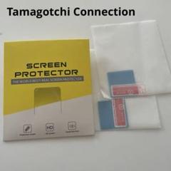 Tamagotchi Connection 保護フィルム 2枚入り　たまごっち