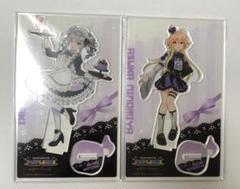 【中古】ｱｲﾄﾞﾙﾏｽﾀｰｼﾝﾃﾞﾚﾗｶﾞｰﾙｽﾞ ﾐﾆぬいぐるみｾｯﾄ ﾀﾞｰｸｲﾙﾐﾈｲﾄVer.[91][240091386546] 中古】ｱｲﾄﾞﾙﾏｽﾀｰｼﾝﾃﾞﾚﾗｶﾞｰﾙｽﾞ ﾐﾆぬいぐるみｾｯﾄ ﾀﾞｰｸｲﾙﾐﾈｲﾄVer