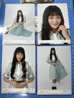 山崎天 公式生写真 319枚！ 櫻坂46最新SGセンターの山崎天が初単独ラジオパーソナリティ挑戦