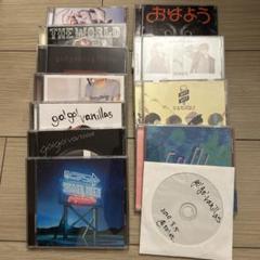 Amazon.co.jp: おはようカルチャー(初回限定盤): ミュージック