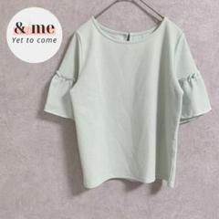 マジェスティックレゴン フレア袖　シャツブラウス　シフォン　フレア袖　オフィス