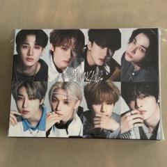 straykids social path 　3形態収納BOX付き　セット売り