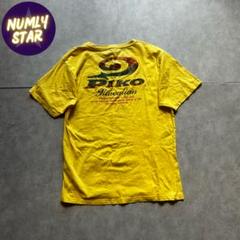 archive grunge piko t-shirt y2k yellow