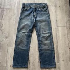 UNIQLO リングデニム ストレートジーンズ 32
