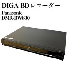 2025年最新】DMR-BW830の人気アイテム - メルカリ