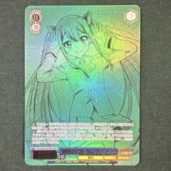 即購入可❗️ウェンディマーベル　r サイン 2025年最新】ウェンディ・マーベルの人気アイテム - メルカリ