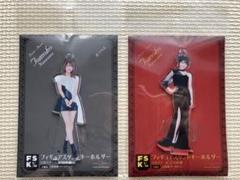 金澤朋子 FSKセット 2025年最新】金澤朋子 fskの人気アイテム - メルカリ