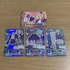 ゴスマジックコーデ カードセット アイカツ カード ゴスマジック コーデ セット 藤堂ユリカ ロリ