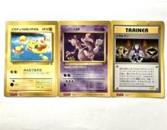 2025年最新】ポケモンカード コロコロ 付録の人気アイテム