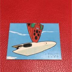 2025年最新】ゲッターロボカードの人気アイテム - メルカリ