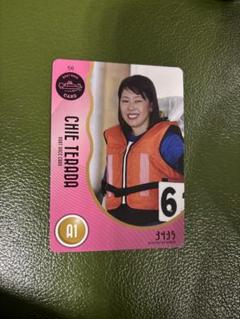 ボートレーサー寺田千恵選手　直筆サイン入りプロペラ【2025年】 ボートレーサー 競艇 寺田千恵選手 直筆サイン色紙の通販 by