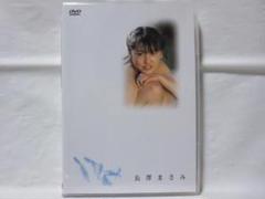 セル版/美品】長澤まさみ/Petit＋D:DVD - メルカリ