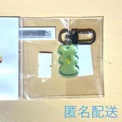 BTS テテ V TYPE 1 DIYキーリングチャーム セット Amazon.co.jp: BTS テテ V PE 1 写真展 キーリング ナンバー