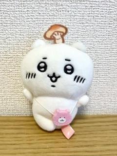 【匿名配送】ちいかわ 森のキノコぷちミニマスコット（ちいかわ） ちいかわ 森のキノコぷちミニマスコット（ちいかわ） | ちいかわ