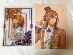 うたプリ　グラショ　ビジュカ　FP レン