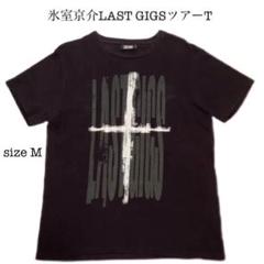 氷室京介 スタッフスウェット 氷室京介 スタッフスウェットの通販 by BEAT's shop｜ラクマ