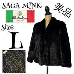 ROBERTO RICCI】【11】SAGA MINK ミンク 毛皮コート - メルカリ