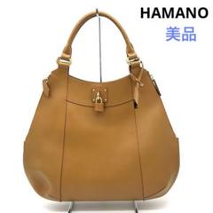 美品　濱野　ハマノ　トートバッグ　オールレザー　南京　鍵　肩掛け◎ 美品✨ ハマノ がま口 オールレザー トートバッグ ロゴ金具