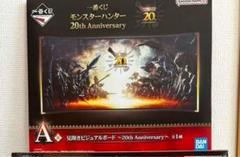 2025年最新】モンスターハンター ポスターの人気アイテム - メルカリ