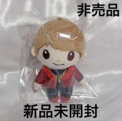 【非売品】 キンプリDOLL ちょっこりさん 平野紫耀