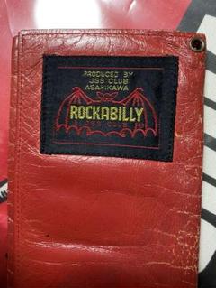 本日限り　美品 旭川ロカビリーウォレット　オーダー品 ASAHIKAWA ROCKABILLY LEATHER CARVING WALLET | hapstoreのブログ