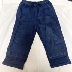 USED デニムイージーパンツ vintage 古着