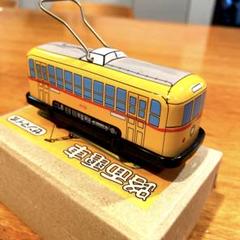 ブリキ　電車 dc30ac575b373c7ddf630df563da34