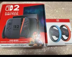 中古完品)　ニンテンドースイッチ2本体　+SDカード256GB ハンドル付き