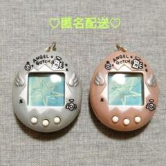 未開封 初代ゴールド てんしっちのたまごっち とたまごっちストラップ2個セット Original Tamagotchi Lovely Angel オリジナルたまごっち てんし
