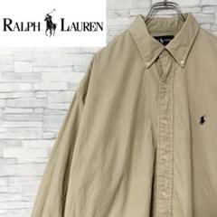 Ralph Lauren ラルフローレン 長袖 BDシャツ 刺繍ロゴ L